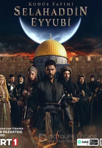 Селахаддин Эйюби 2 сезон 1-58, 59 серия турецкий сериал на русской озвучке смотреть онлайн
