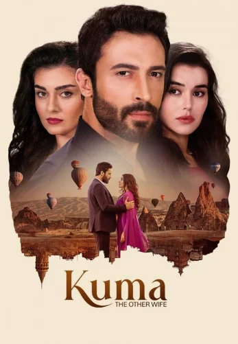 Кума - Другая Жена 1-81, 82 серия турецкий сериал на русском языке онлайн смотреть бесплатно все серии